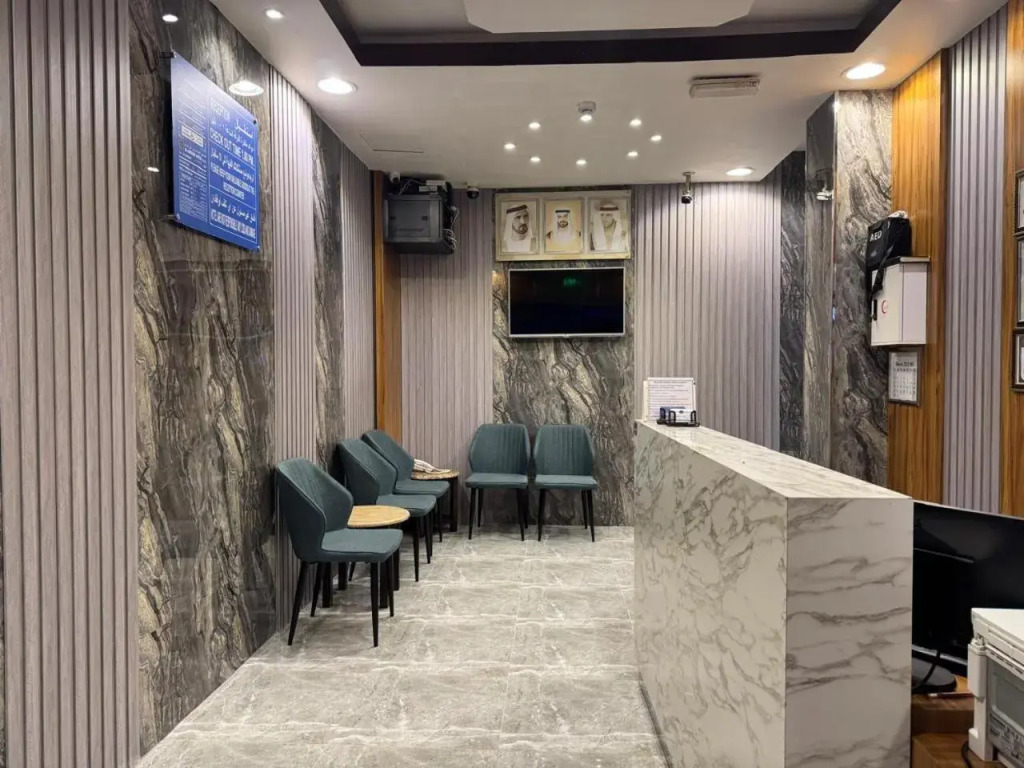 Al Ammari Hotel
