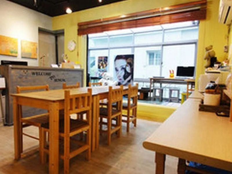 Hongsi Guesthouse 1