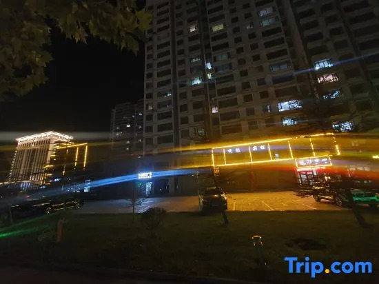 Yuexin Hotel Yongjing