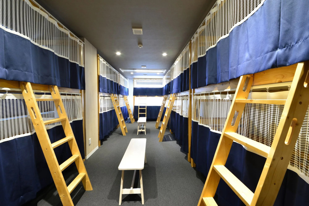 Very Hostel Namba
