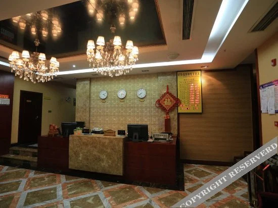 Yijiayi Hotel (Ba Guocheng Branch)