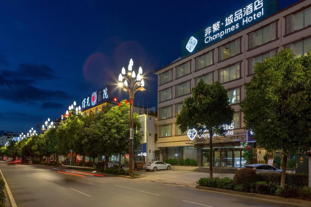Chonpines Hotels·Lijiang Ancient City