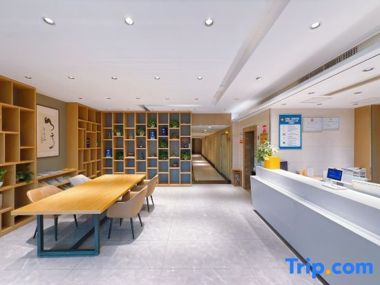 Home Inn Alliance Huayi Hotel (Tancheng Railway Station Tanguo Ancient City)
