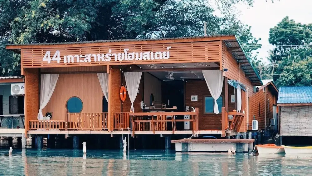 44Kohsaraihomestay