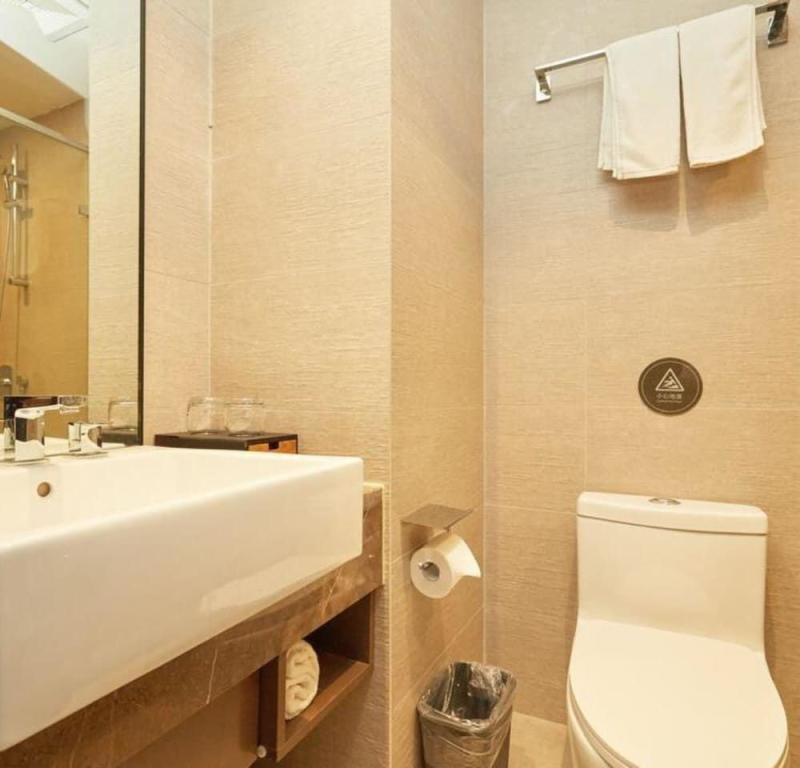 Homeinn Plus Hotel (Shanghai Pudong Airport)