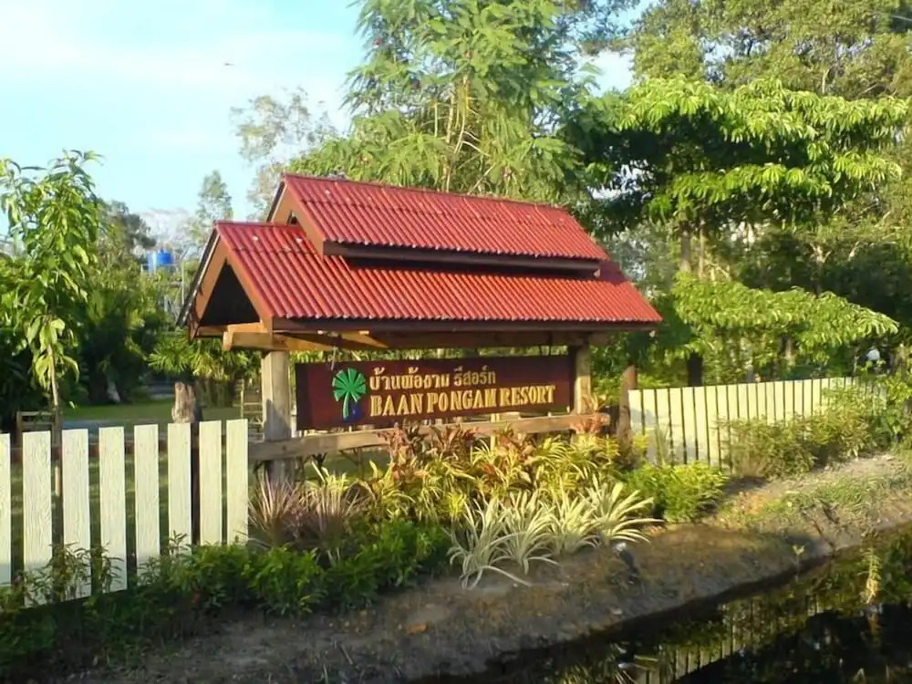 Baan Pongam Resort