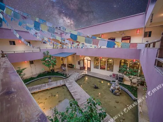 Xingluange Boutique Inn