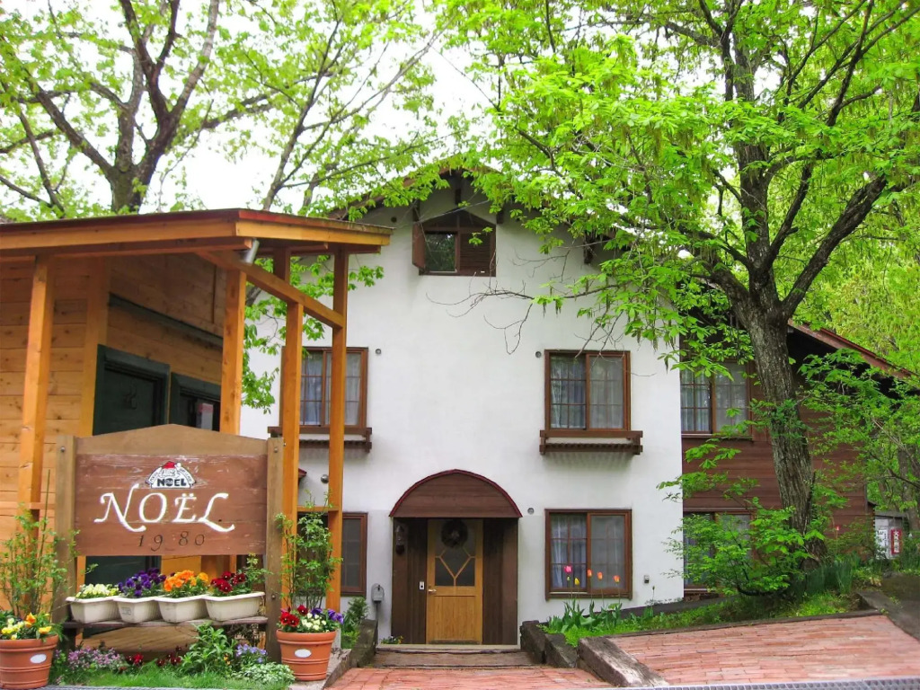 Pension Noel