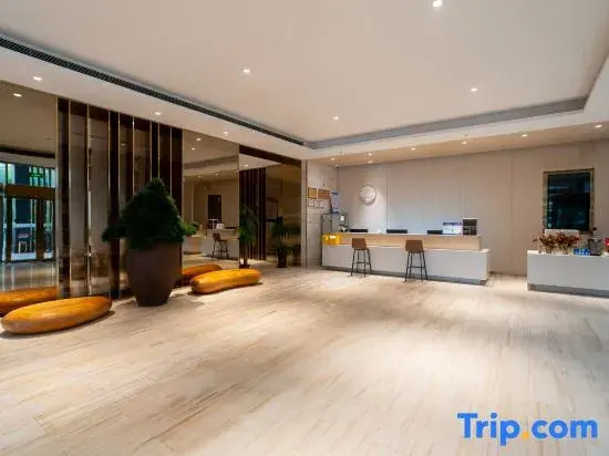 Jinnang Idea E-Sports Hotel (Hengyang Yintai Hongcheng)