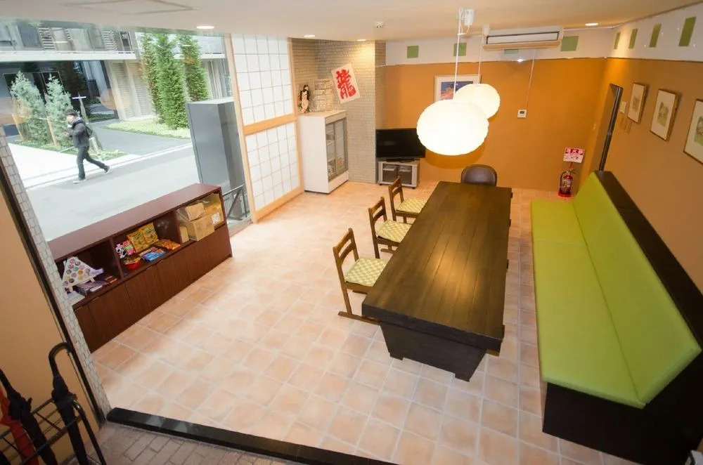 Tokyo Sumidagawa Youth Hostel