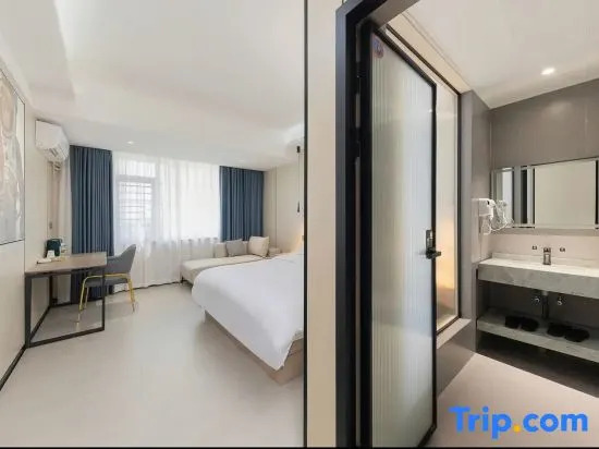 Yixuan Anlai Hotel (Haikou Qilou Old Street)