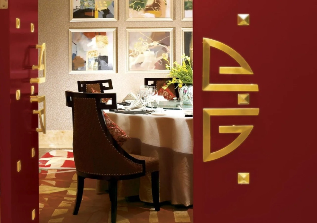 Glenvie ITC Plaza Chongqing - Former Glenview ITC