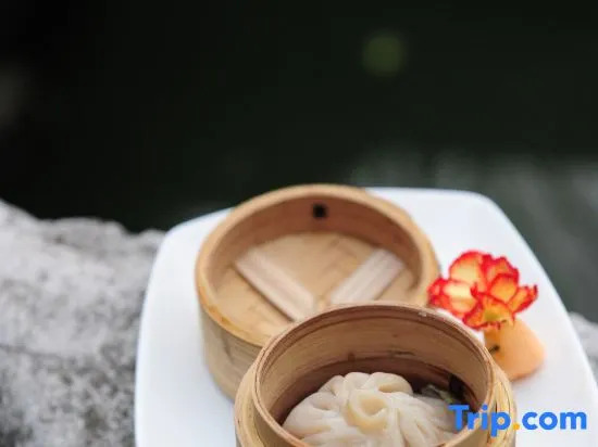 Scholars Boutique Hotel (Zhenjiang Xijindu Ancient Street Museum)