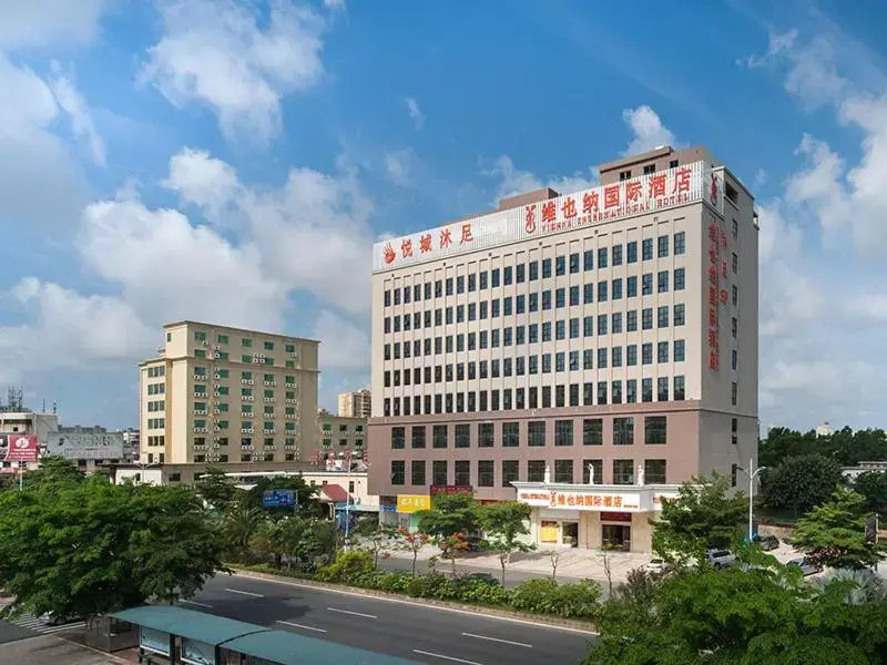 Vienna International Hotel Guangdong Maoming Wanda Plaza