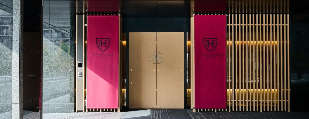 The Royal Park Hotel Kyoto Umekoji