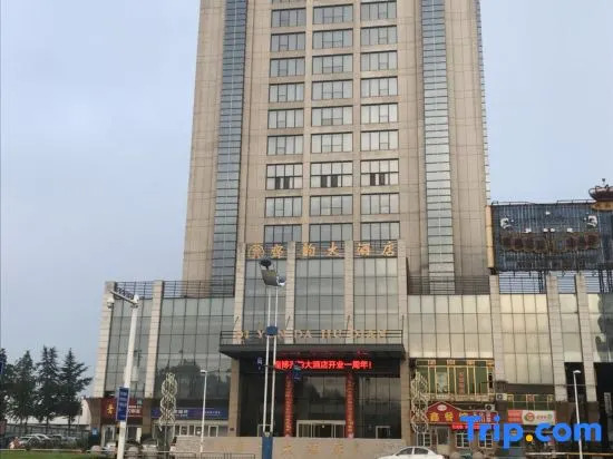 Qiyun Hotel