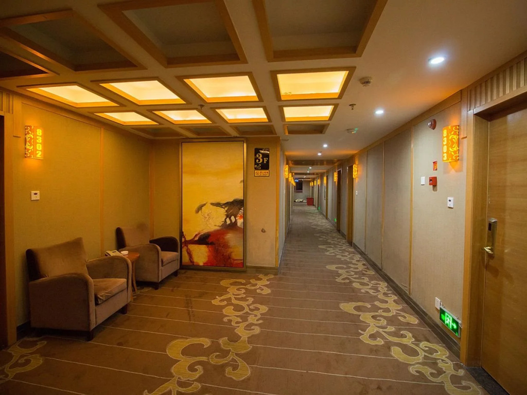 Times Hotel - Yiwu