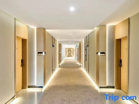 Xinyuan Chenyue Boting Hotel