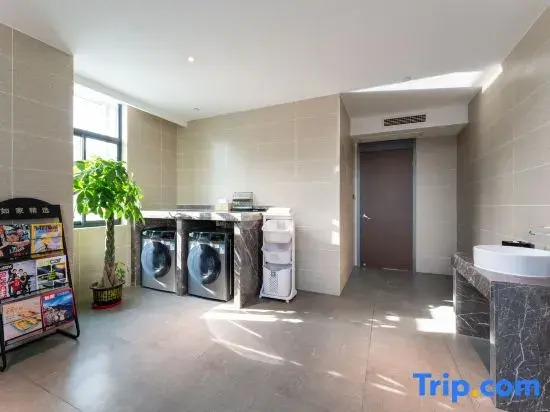 Homeinn Plus Hotel (Tai'an High-Speed Railway East Road)