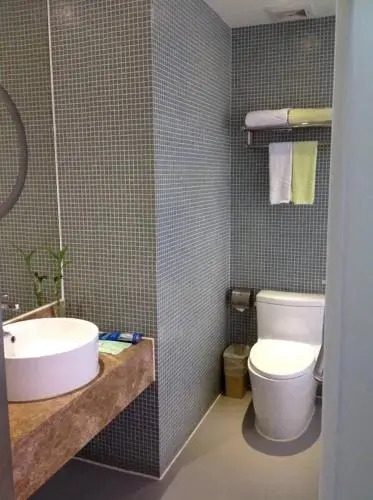 Shanshui Trends Hotel Xiayuan Branch