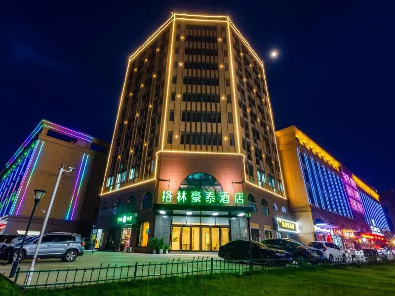 GreenTree Inn Zhejiang Jiaxing Honghe Town