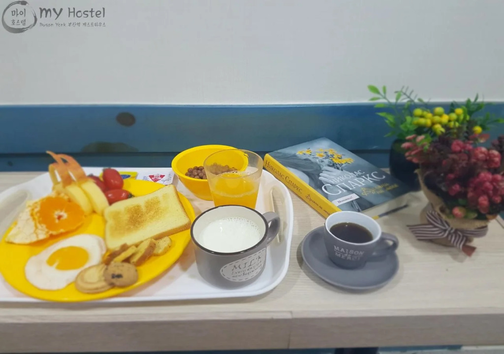 My Hostel Busan York