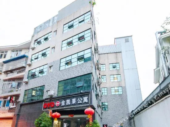 Pengzhou jinkelai apartment