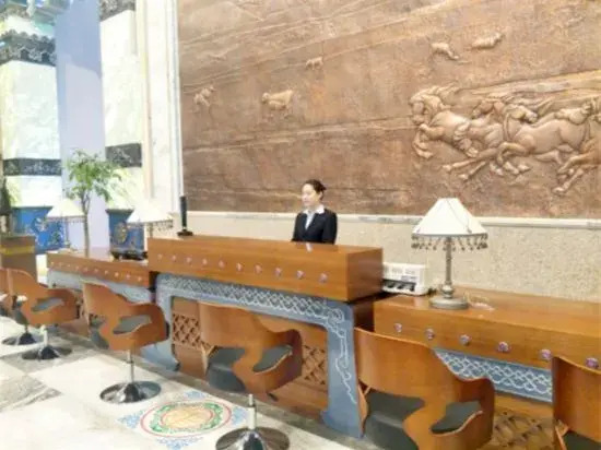 Mongolia International Hotel
