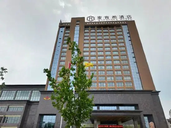 Hefei Fei Xi McKenzie Hotel (Arbour Subway Station)