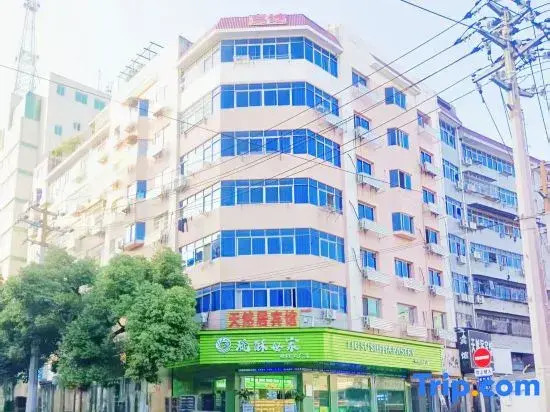 Ji'an Natural House Hotel