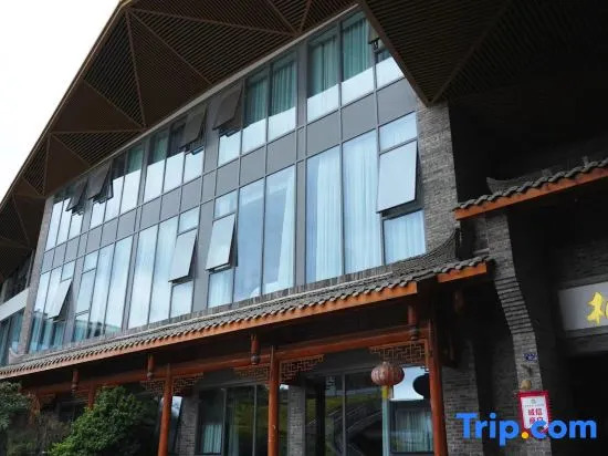 Anjing Qilu Manor in Emei Mountain Scenic Area