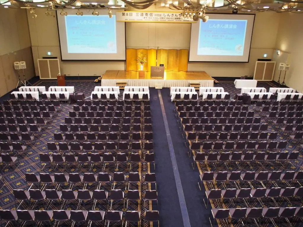 Loisir Hotel Toyohashi
