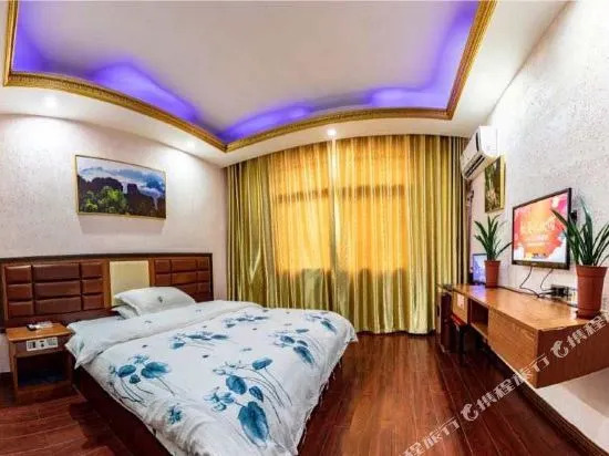 Wulingyuan Jiajia Business Hotel