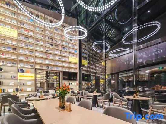 Atour S Hotel Wuxi Nanchang Street