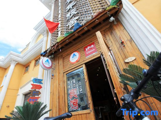Manchuria Riverside International Youth Hostel