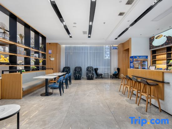 Tongbo Mountain International Hotel