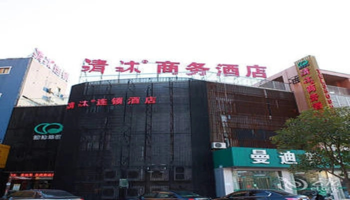 Qingmu Hotel