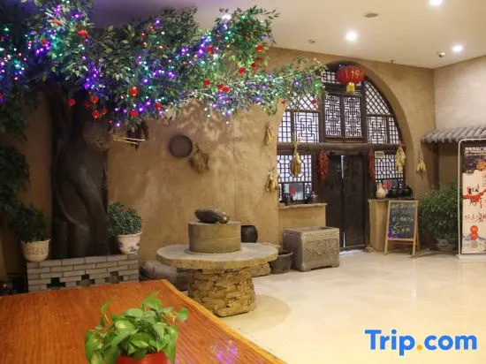 Yanan Rootlots Hotel