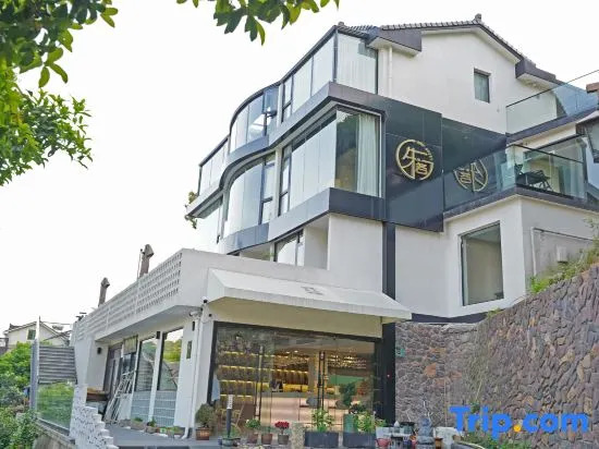 Hangzhou Zhuge Homestay (Xihu Scenic Area)