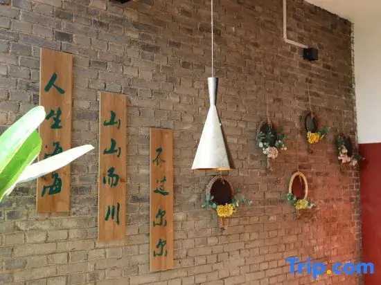 Qingqing Guest House Homestay