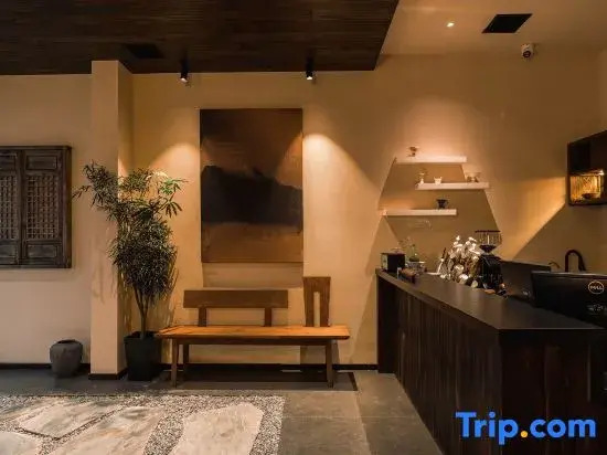 Guan Shan·Xu SHAN Homestay