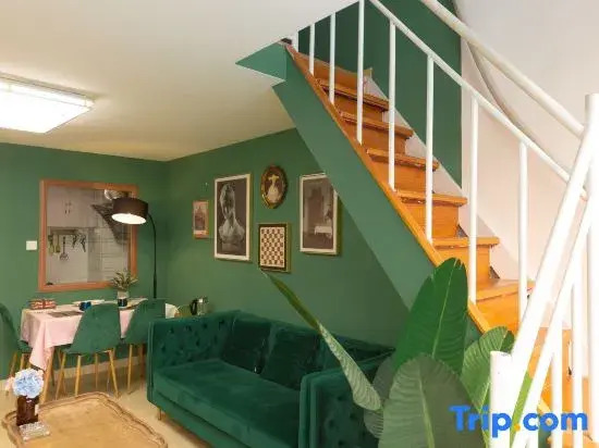 Weifang Gunai HOUSE Movie Homestay