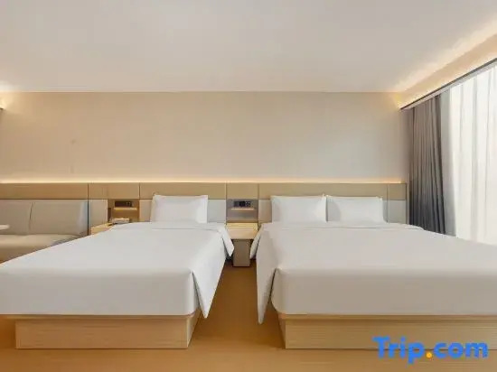 JI Hotel (Beihai Qiaogang Fengqing Street Yintan Avenue)