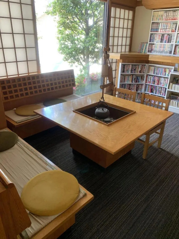Hotel Nasu Otawara Hills