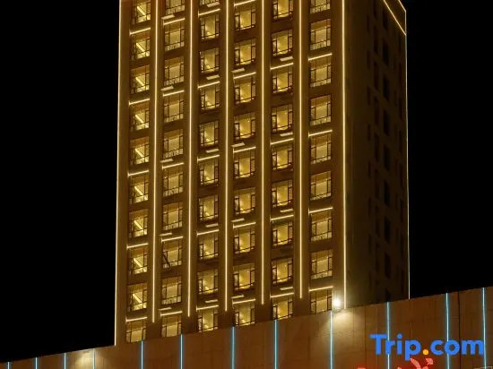 Lanling pearl Holiday Hotel