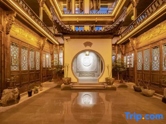 Wuyuan YIHUI HOUYUAN Homestay