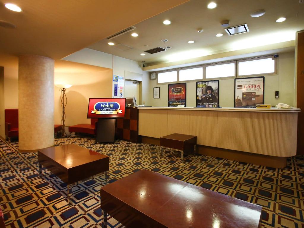 APA Hotel Sapporo Odori Ekimae Minami