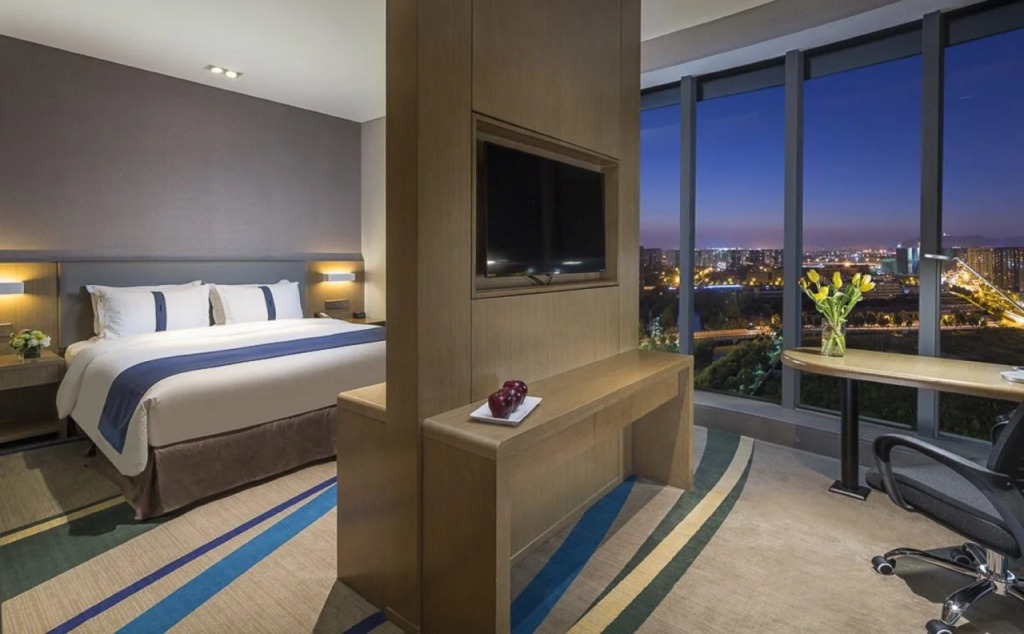 Holiday Inn Express Hangzhou East Station by IHG