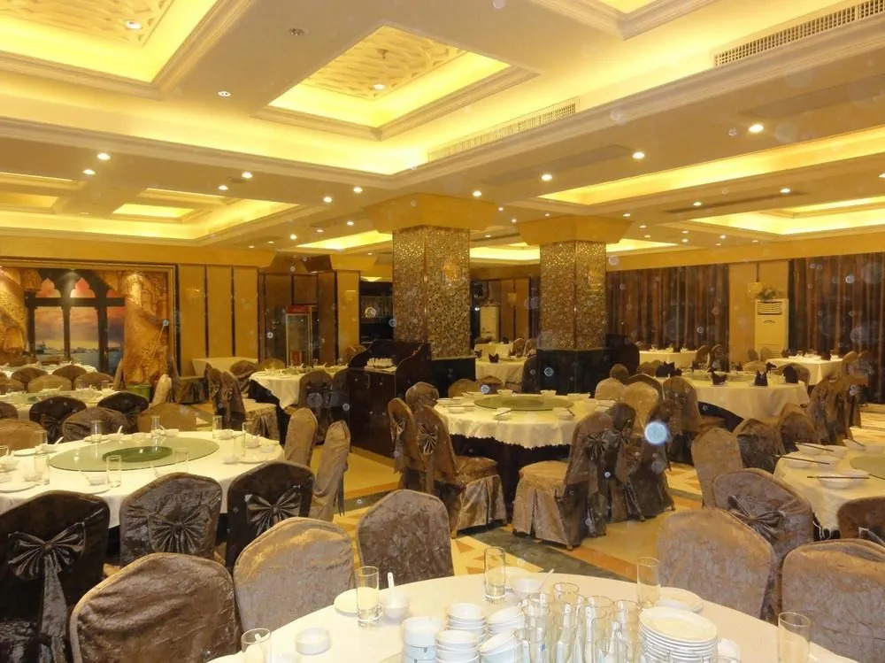 Yiqingyuan 169 Express Hotel