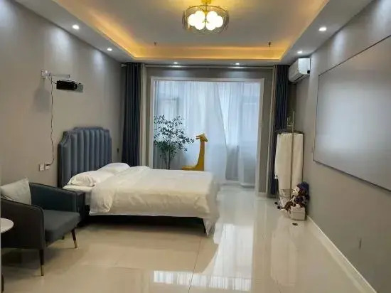 Miss Sister Homestay (Linyi Bus Station)
